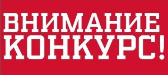 Изображение на странице Последние новости и события в мире Toyota Тойота Центр Кубань