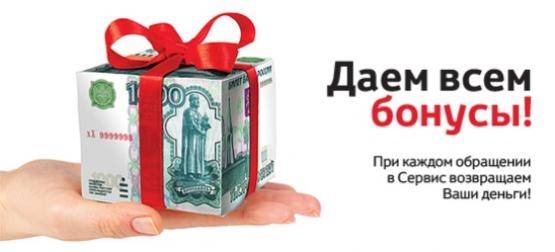 Изображение на странице Последние новости и события в мире Toyota Тойота Центр Кубань