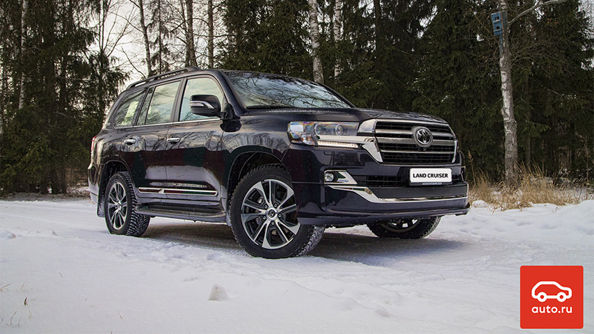 Изображение на странице Последние новости и события в мире Toyota Тойота Центр Кубань
