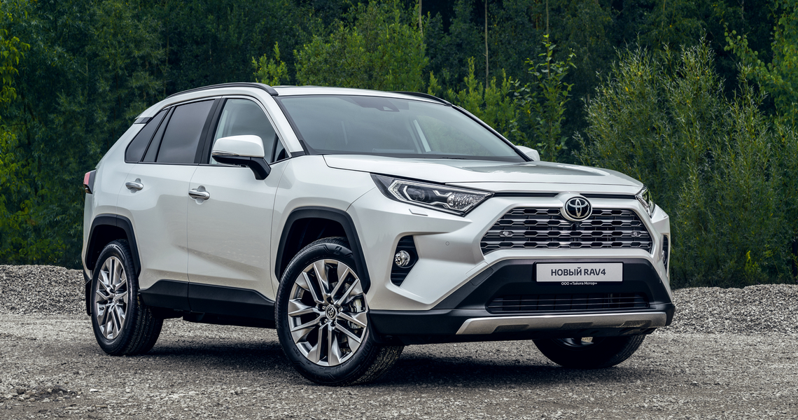Изображение на странице Последние новости и события в мире Toyota Тойота Центр Кубань
