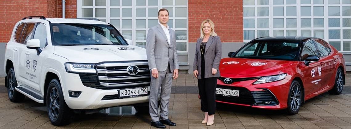 Изображение на странице Последние новости и события в мире Toyota Тойота Центр Кубань