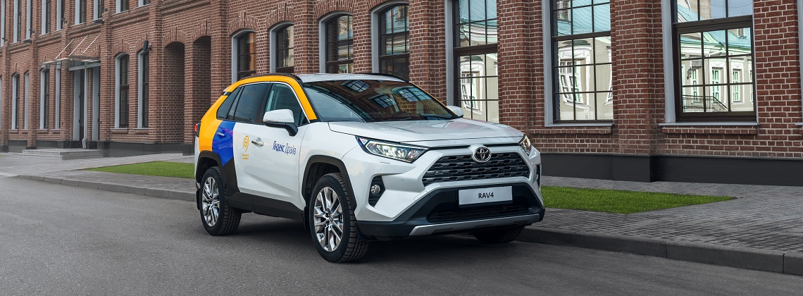 Изображение на странице Последние новости и события в мире Toyota Тойота Центр Кубань