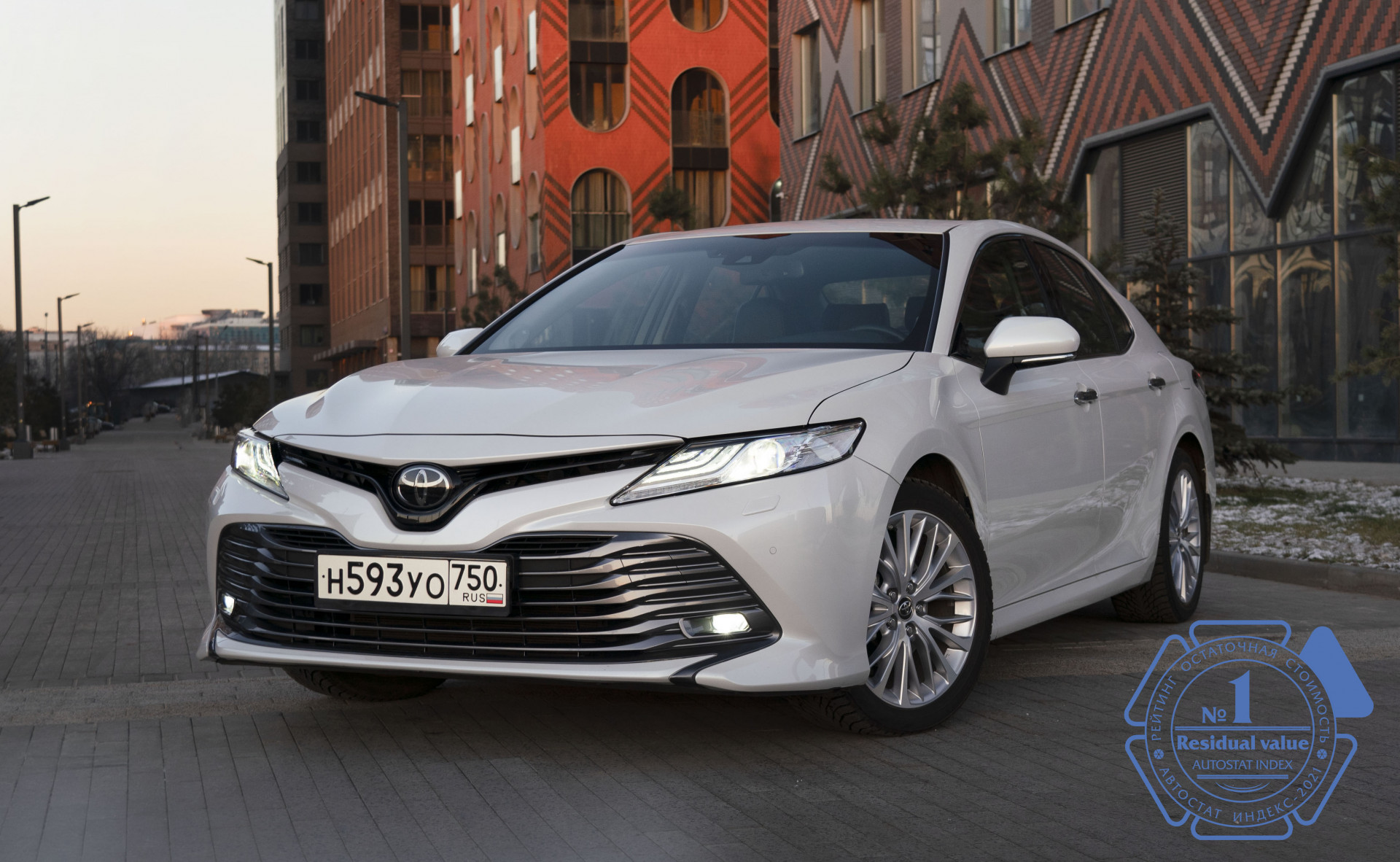 Изображение на странице Последние новости и события в мире Toyota Тойота Центр Кубань