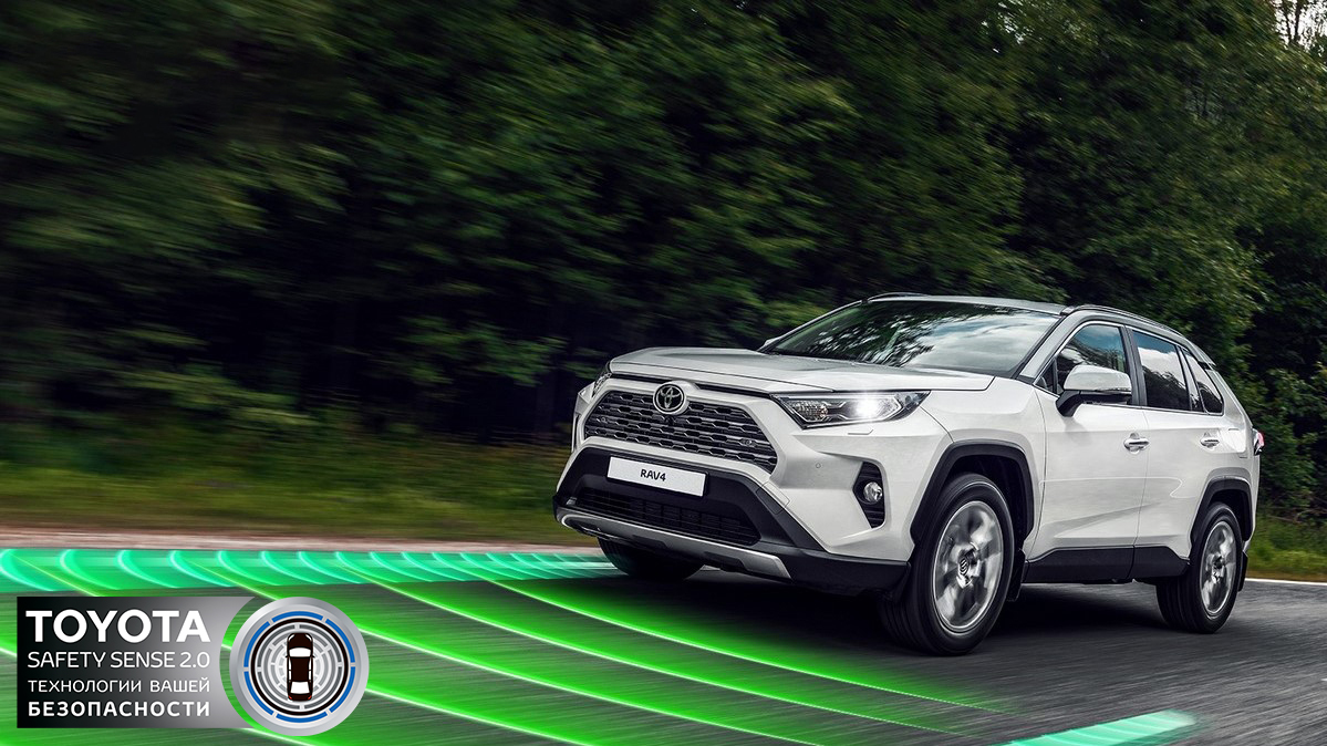 Изображение на странице Последние новости и события в мире Toyota Тойота Центр Кубань