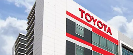 Изображение на странице Последние новости и события в мире Toyota Тойота Центр Кубань